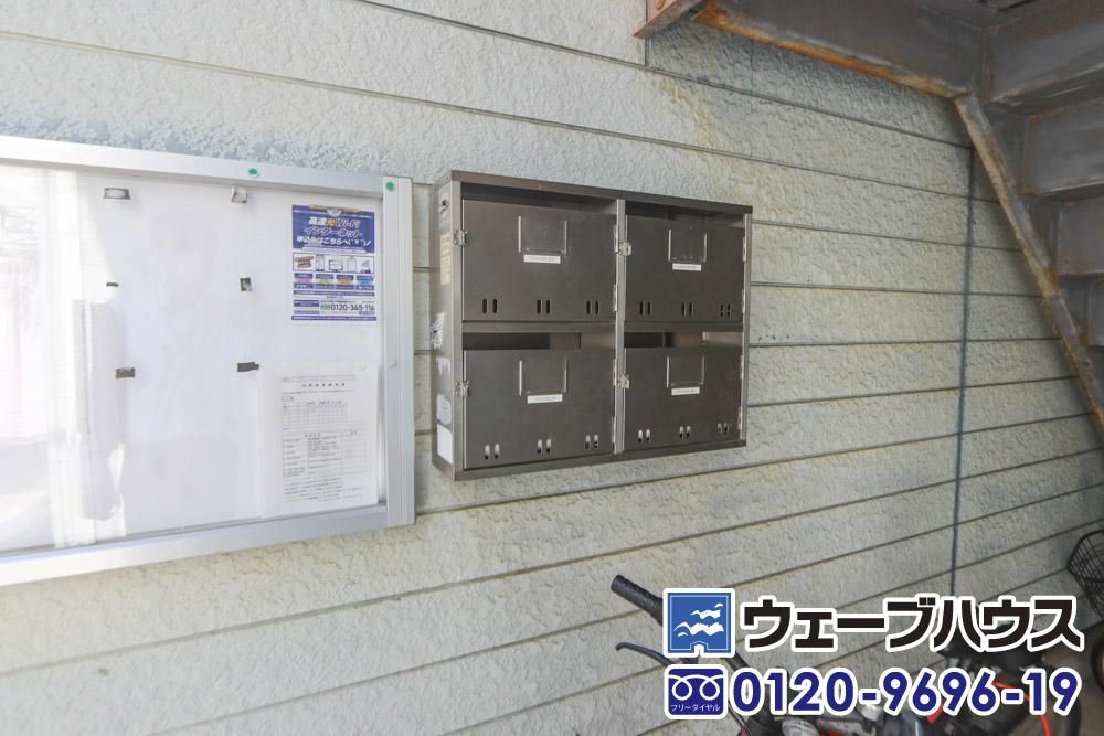 4-Unit Apartment Building for Sale in Kita-ku, Okayama City - Thumbnail 3