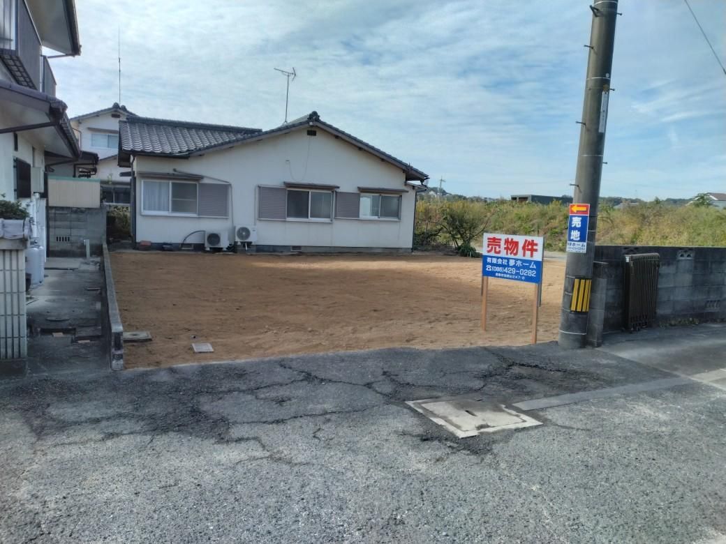 Residential Land Plot for Sale in Kurashiki, Okayama - 166.46 sqm - Thumbnail 3