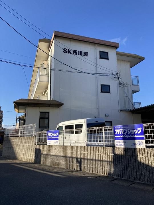Multi-Unit Building for Sale in Naka-ku, Okayama City - Thumbnail 2