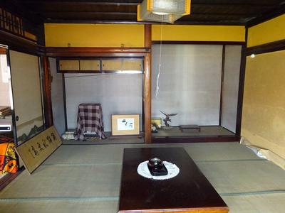 No.192 A corner lot property in the center of Yokota with a good flow line. - Okuizumi Living Memo | Oku-Izumo Town Migration, Settlement, Employment, Child-Rearing Information — Image 3, Okuizumo, Shimane