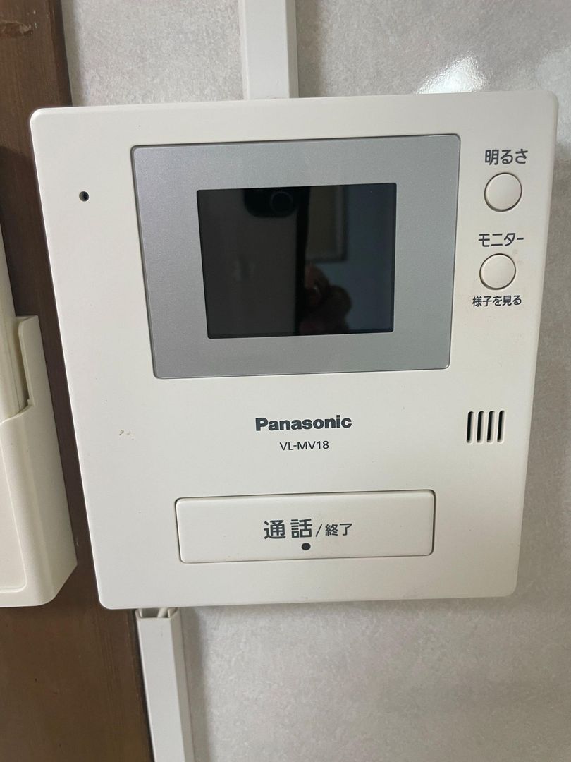 Pet-Friendly 2DK Apartment for Sale in Kurashiki, Okayama - Thumbnail 4