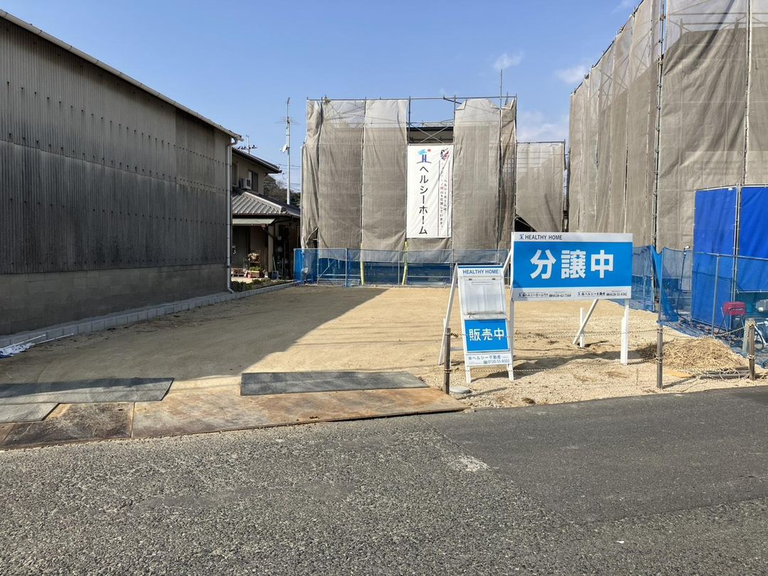 Residential Land for Sale in Soneo, Okayama City - 186.58 sqm - Thumbnail 2