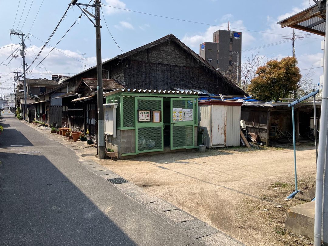 Yuzan-so Apartment Building for Sale in Okayama City - Thumbnail 3