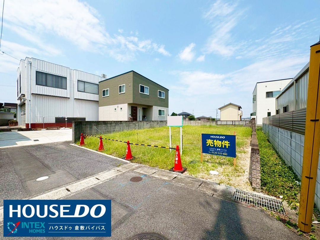 Vacant Land for Sale in Kurashiki, Okayama - Build Your Dream Home - Thumbnail 4