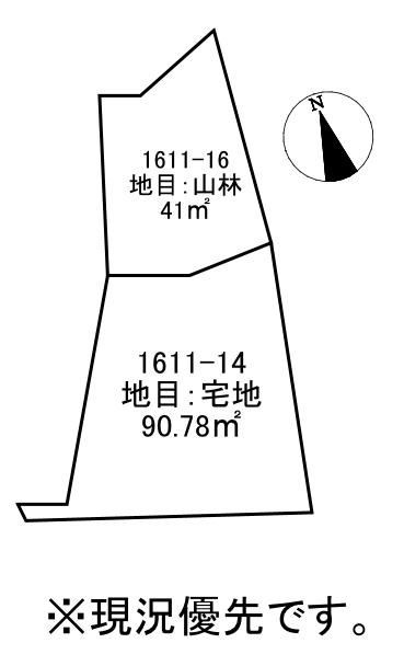 Vacant Land Plot for Sale in Asakuchi City, Okayama - Thumbnail 3