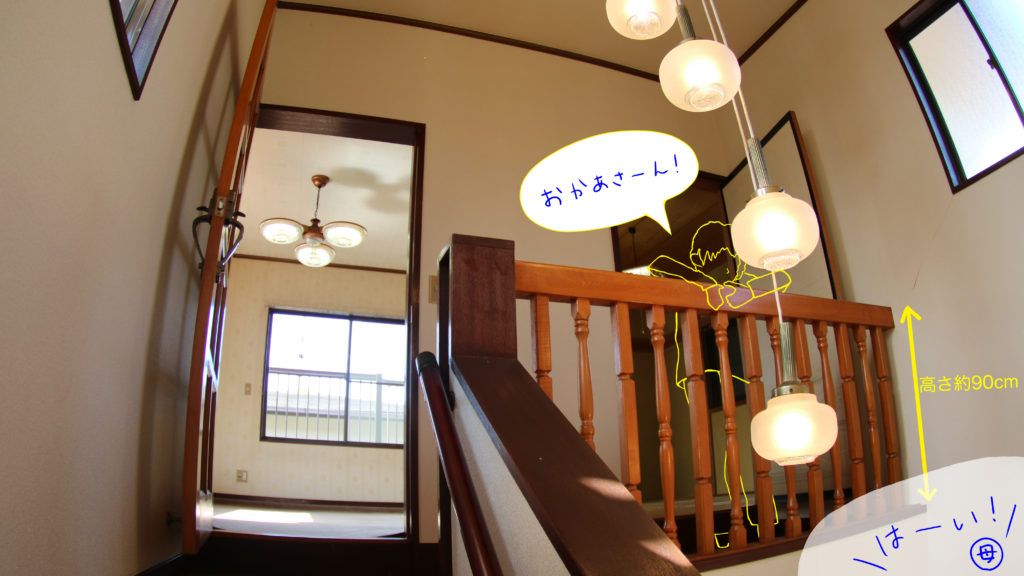 Renovated Oyama House for Sale in Quiet Mamada District - Thumbnail 3
