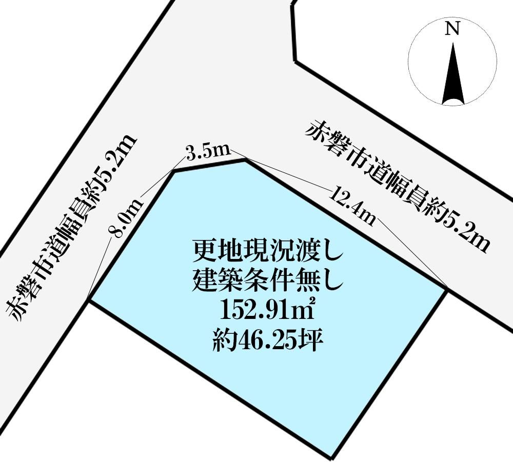 Land for Sale in Nishikarube, Akaiwa City, Okayama - No Builder Conditions - Thumbnail 4