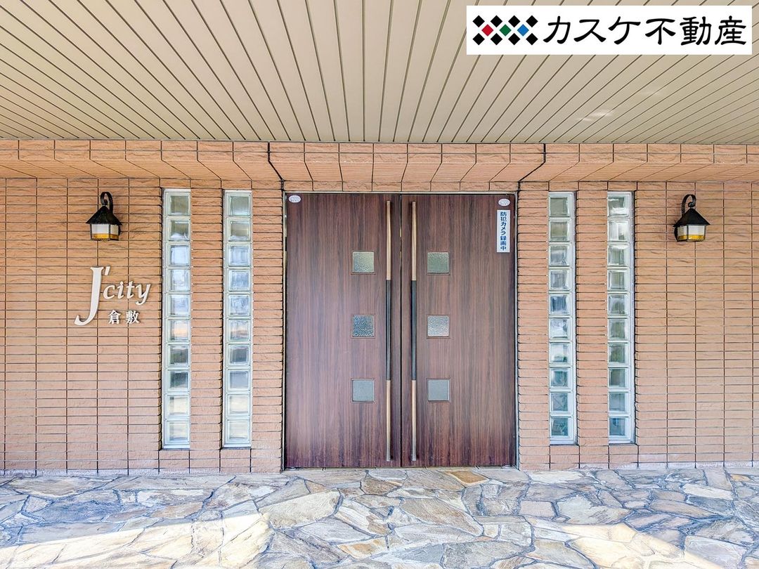 2LDK Corner Apartment for Sale in Kurashiki, Okayama - Thumbnail 3