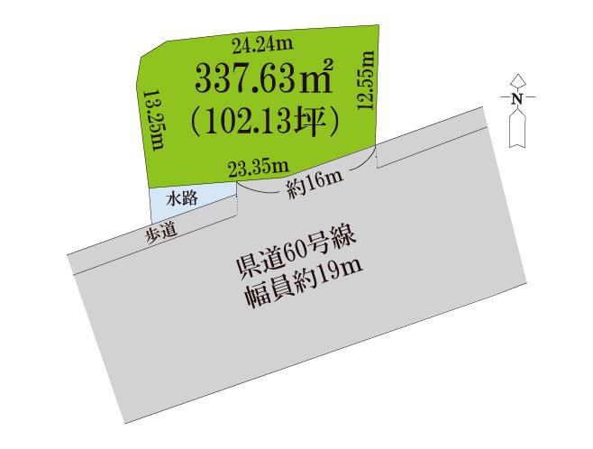 102 Tsubo Land for Sale in Konko, Asakuchi City, Okayama - Thumbnail 4