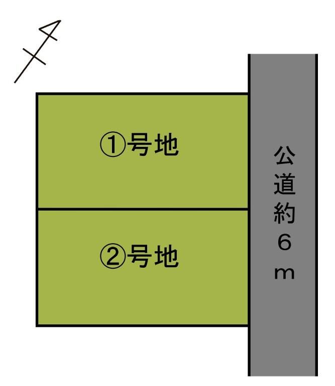 Land for Sale in Kurashiki, Okayama - 158.94 sqm Plot with Building Conditions - Thumbnail 2