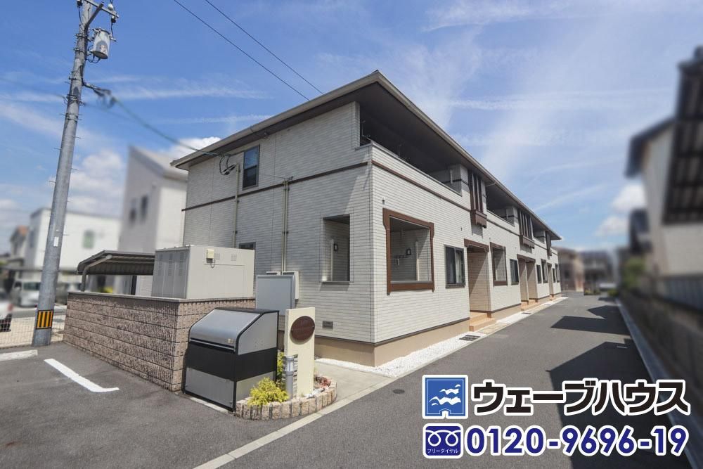 Apartment Building for Sale in Kurashiki, Okayama - Image 1