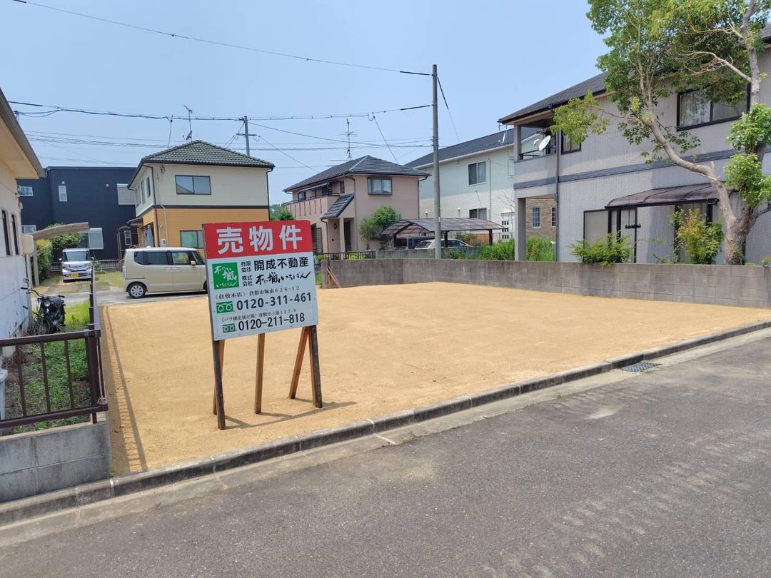 Residential Land for Sale in Kurashiki, Okayama - 146.67 sqm - Thumbnail 4