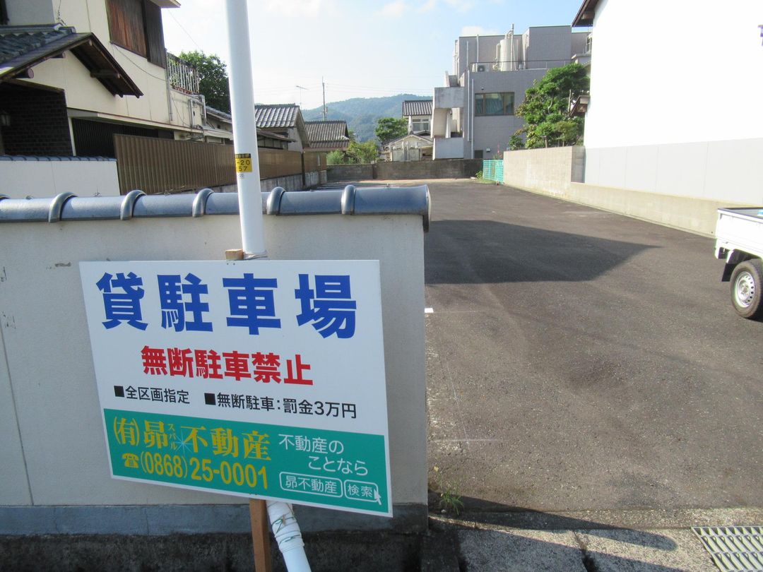 435 sqm Land for Sale in Tachi-cho, Tsuyama City - Thumbnail 2