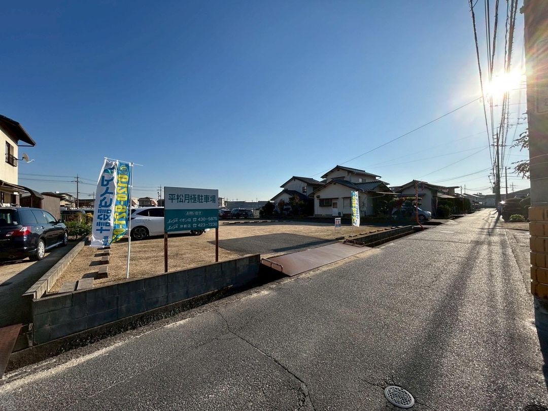 Land for Sale in Mizue, Kurashiki, Okayama - 142.26 sqm - Thumbnail 2