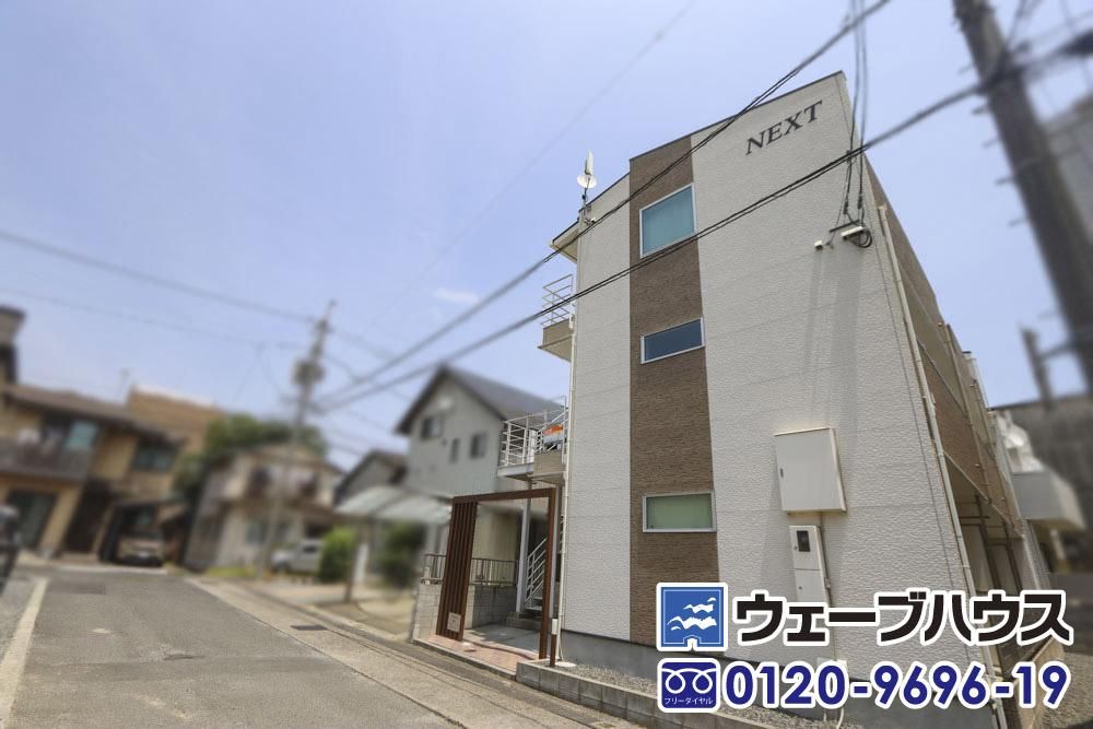 Next Nishigawara: 9-Unit Apartment Building Investment in Okayama - Thumbnail 3