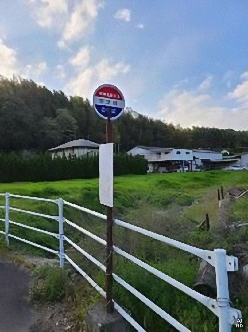 1,143 sqm Development Land for Sale in Tsuyama, Okayama - Thumbnail 2