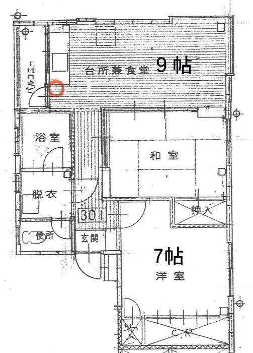 Commercial Building for Sale in Tamano City, Okayama – 361.49 sqm - Thumbnail 3