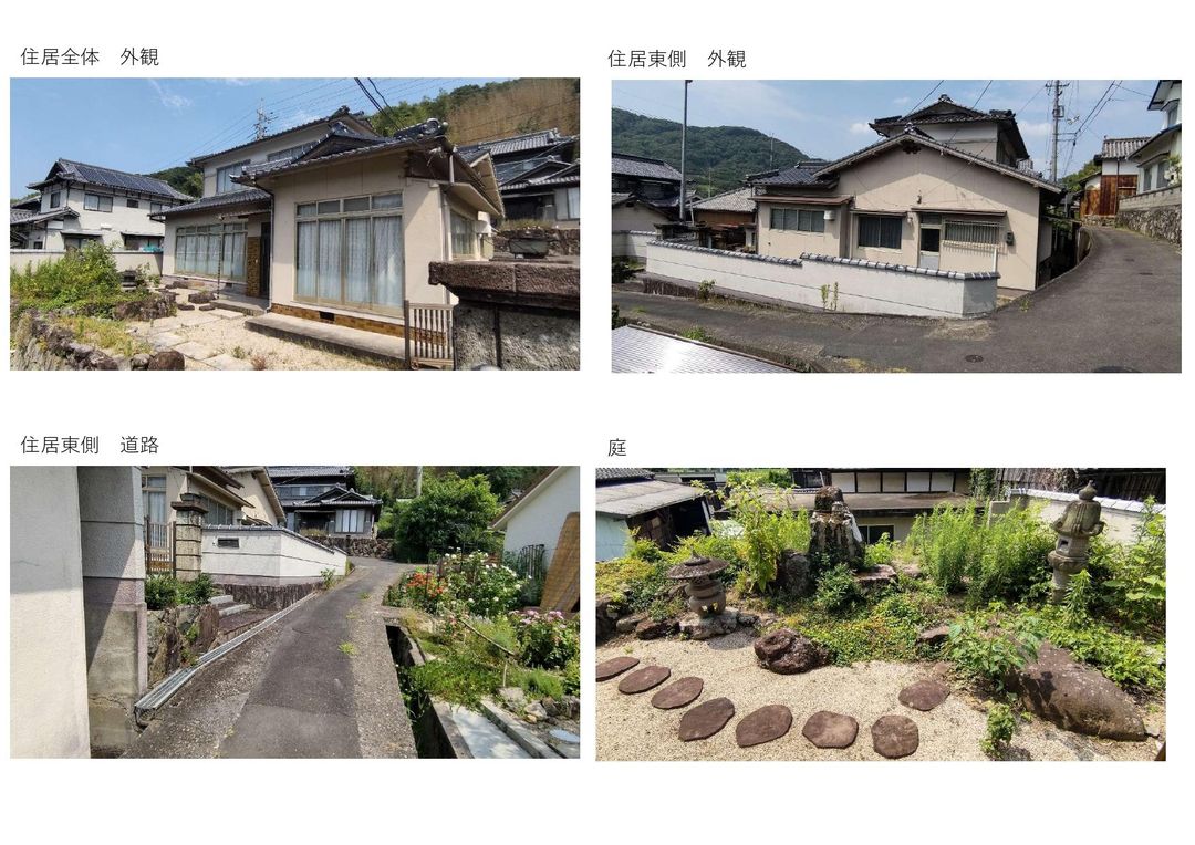 Vintage 7K House with Farmland in Seto, Okayama - Thumbnail 2