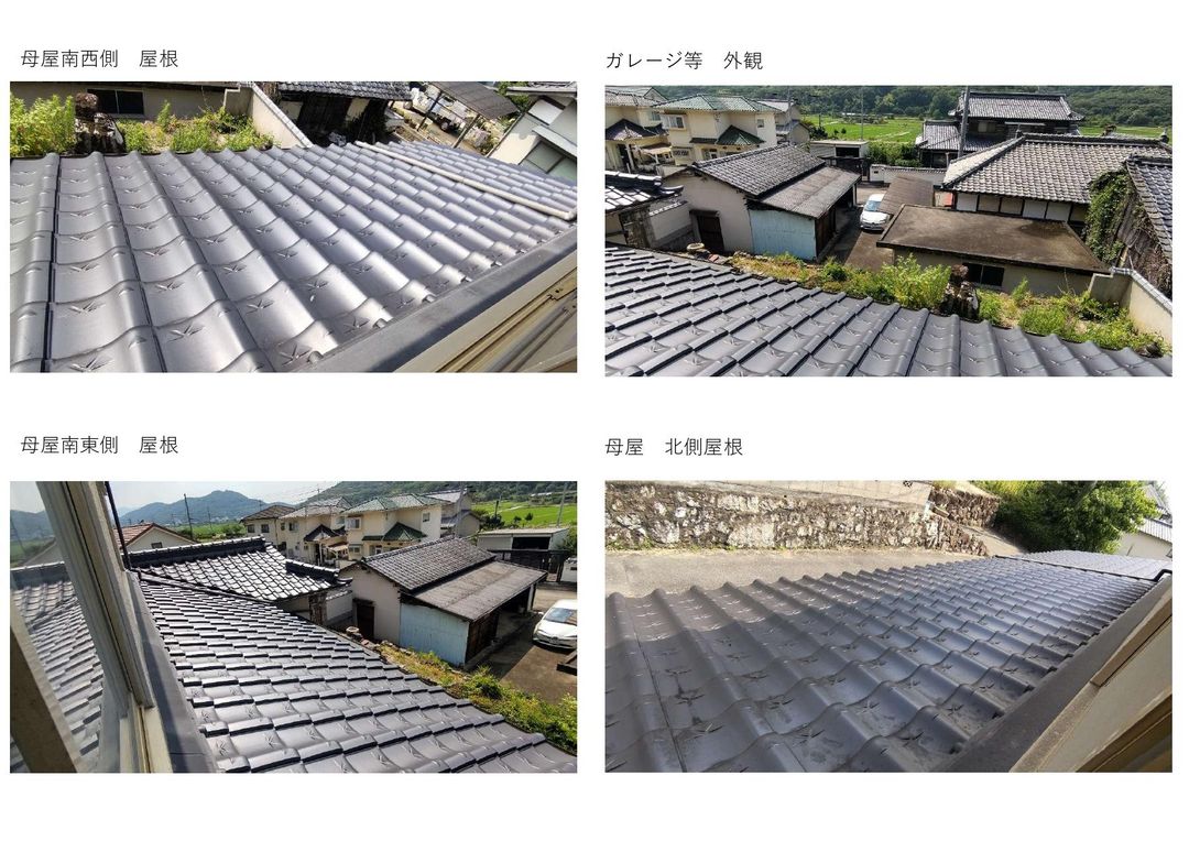 Vintage 7K House with Farmland in Seto, Okayama - Thumbnail 3