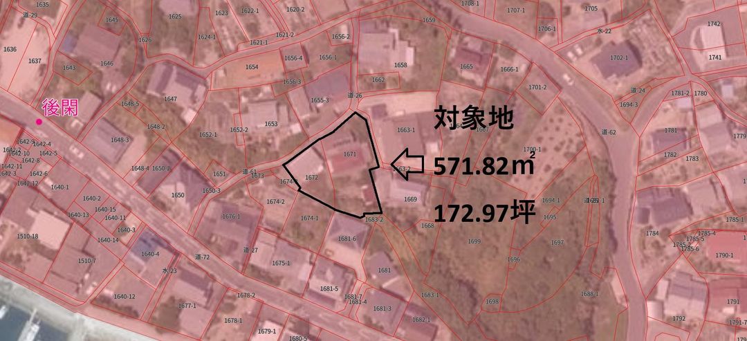 Land for Sale in Tamano, Okayama with Sea Views - 571.82 sqm - Thumbnail 2