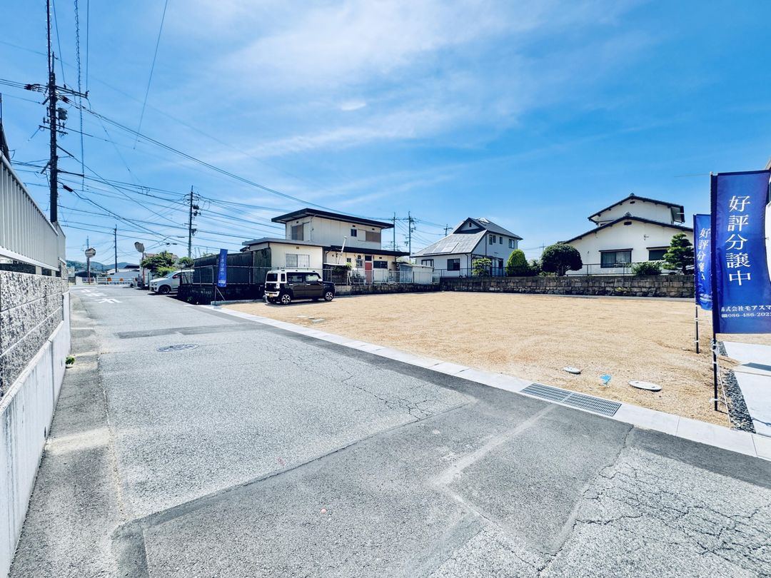 166.82 sqm Residential Land for Sale in Konko Town, Asakuchi City - Thumbnail 3