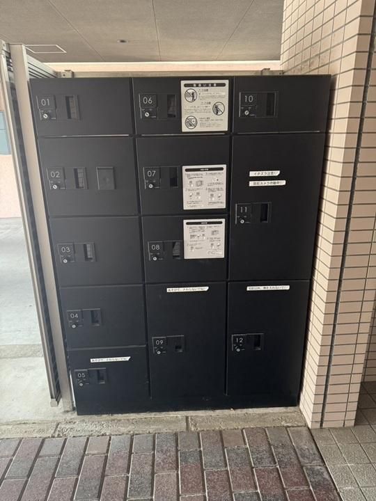 Apartment Building for Sale in Kita-ku, Okayama - Thumbnail 3