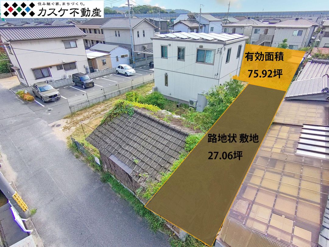 Land for Sale in Kurashiki Nagao - 340.47 sqm Plot - Thumbnail 4