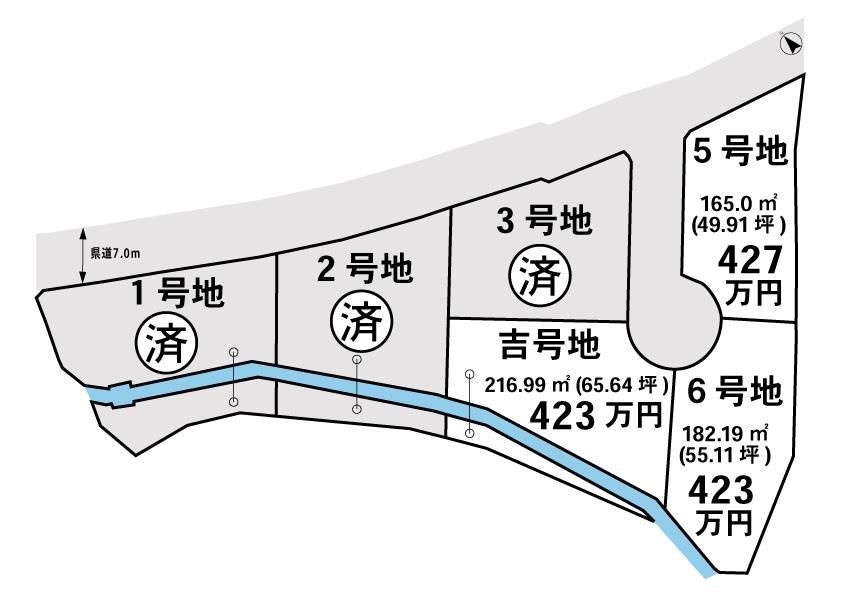 Sunny Side Tsuyama East Plot 6 Land for Sale in Okayama - Thumbnail 4
