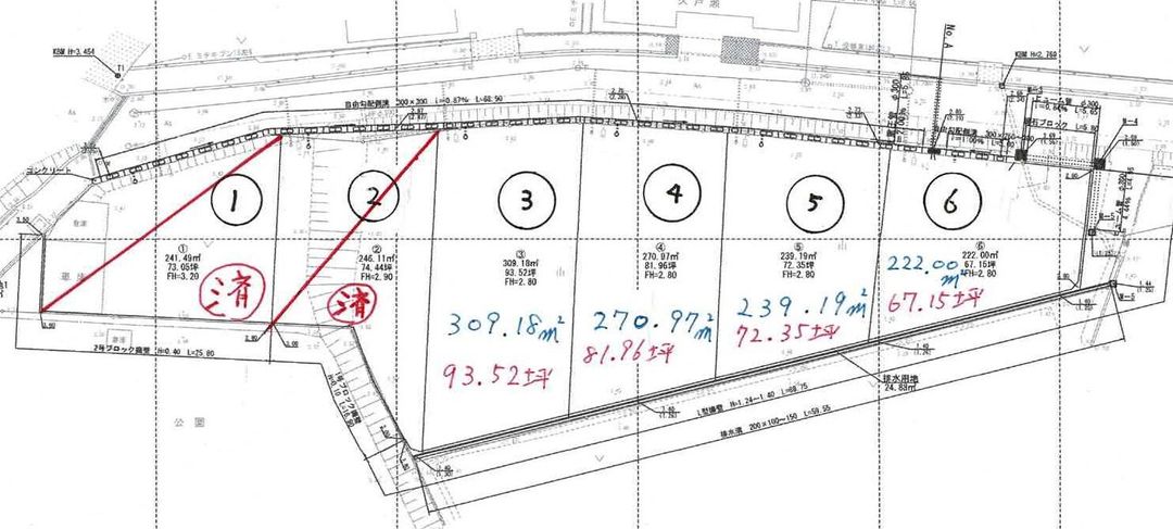 222 sqm Vacant Land for Sale in Asakuchi, Okayama - Thumbnail 2
