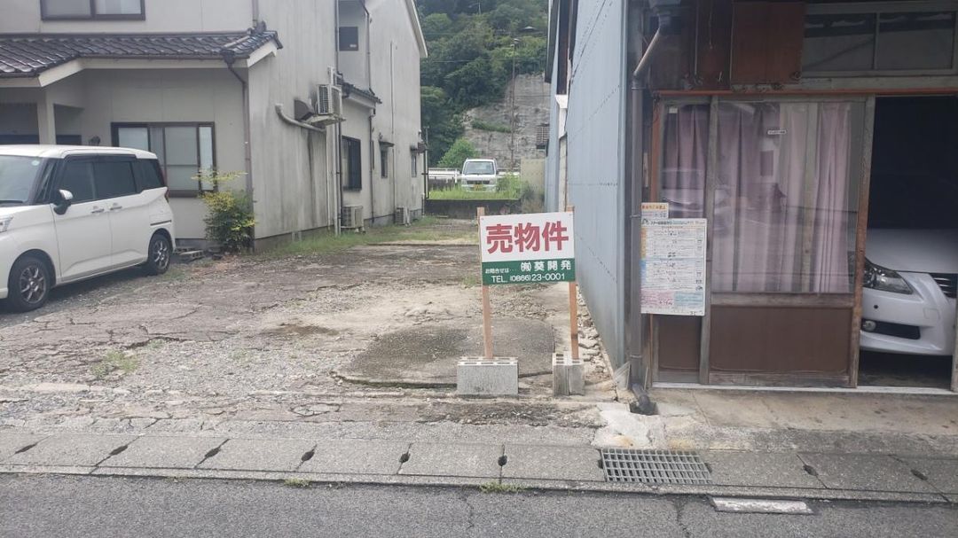 Residential Land for Sale in Takahashi City, Okayama - Thumbnail 3