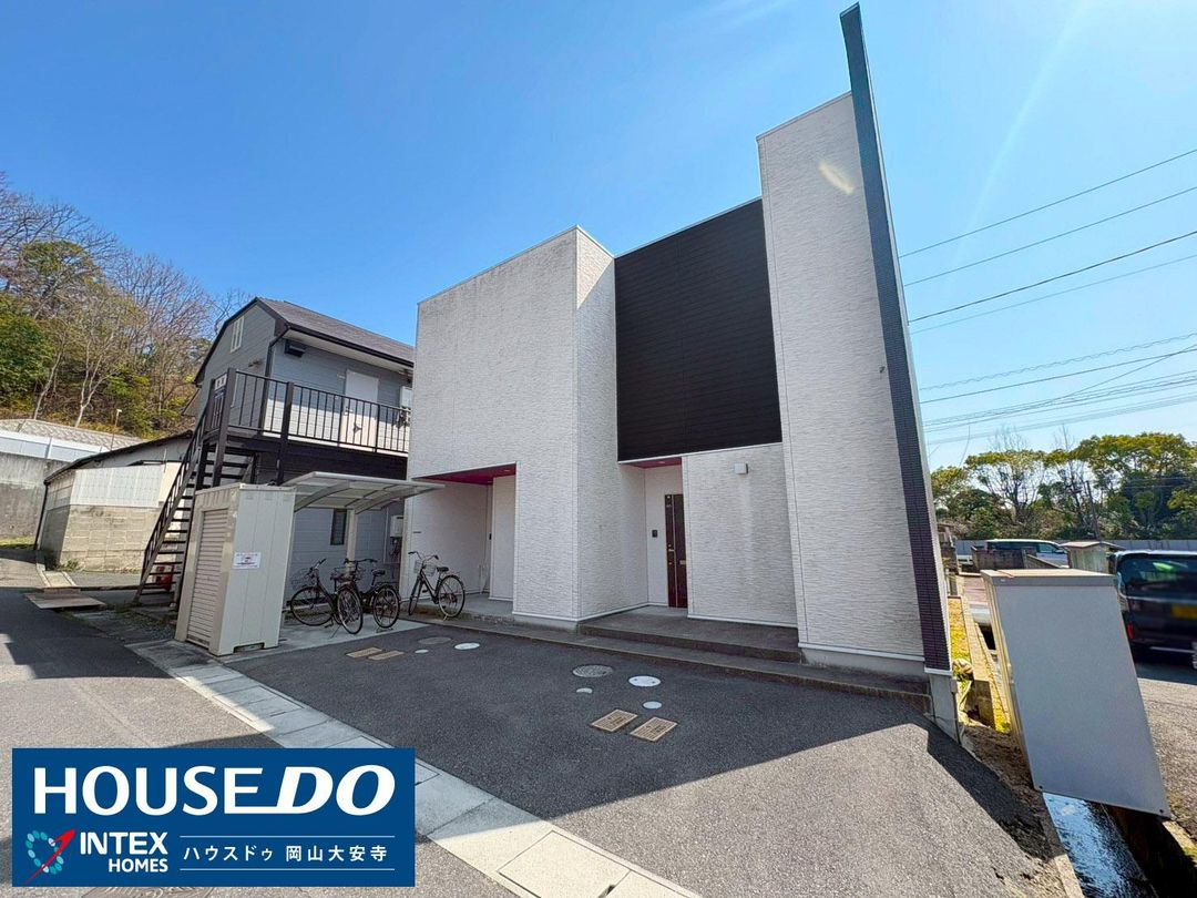 Investment Apartment Building for Sale Near Okayama University - Thumbnail 2