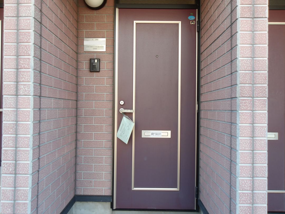 3DK Apartment for Rent in Nagaoka, Niigata - Ryokufukan B - Thumbnail 2