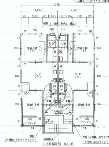 Liberty Heights 2DK Apartment for Rent in Nagaoka, Niigata - Thumbnail 3