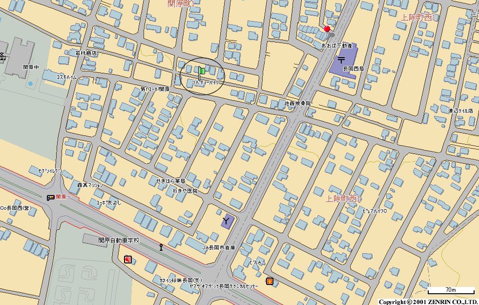 Liberty Heights 2DK Apartment for Rent in Nagaoka, Niigata - Thumbnail 2