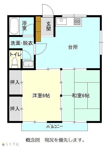 2DK Apartment for Rent in Joetsu, Niigata - 32,000 Yen - Thumbnail 2