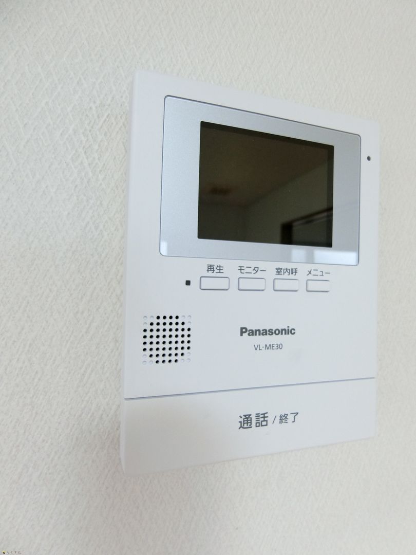2DK Apartment for Rent in Nagaoka City, Niigata - Thumbnail 2