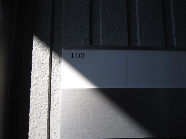 1LDK Apartment for Rent in Kashiwazaki, Niigata - Darubonūru II - Thumbnail 2