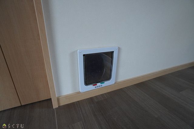 Renovated 1K Apartment in Nagaoka with Free Parking - Thumbnail 3