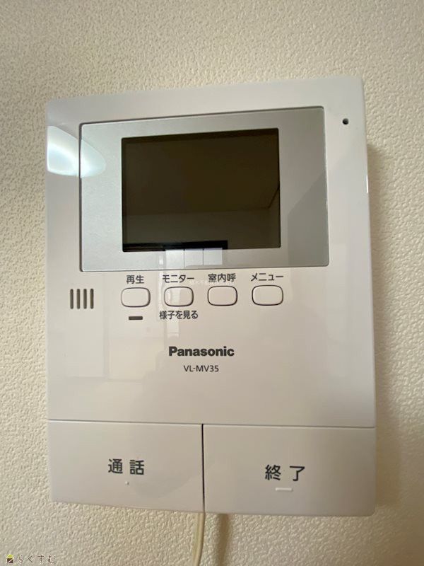 Rent 3DK Apartment in Kashiwazaki, Niigata - 5.2万円 - Thumbnail 2