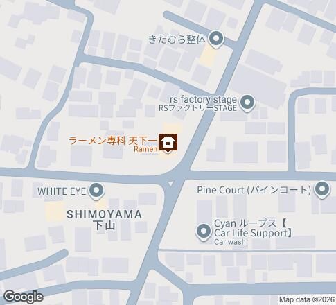 Shop-Attached House for Rent in Nagaoka, Niigata - Thumbnail 3