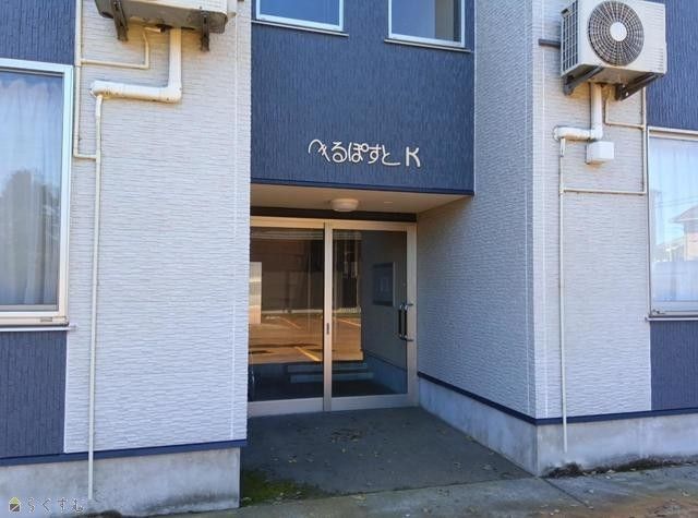 1LDK Apartment with Sunroom & 2 Parking in Nagaoka, Niigata - Thumbnail 4