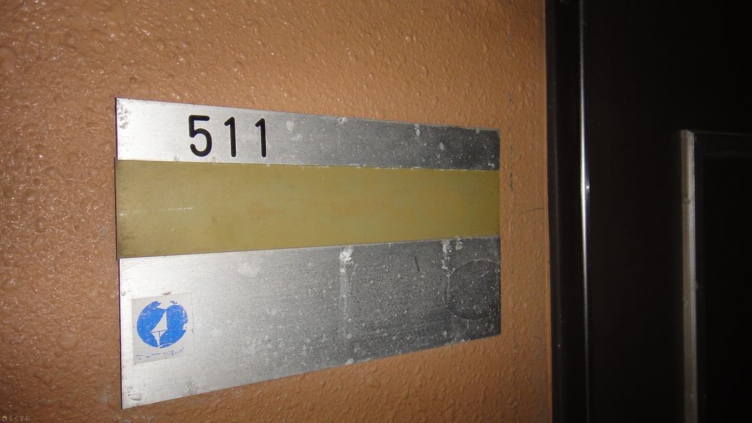 1K Apartment for Rent in Quiet Nagaoka Residential Area - Thumbnail 2