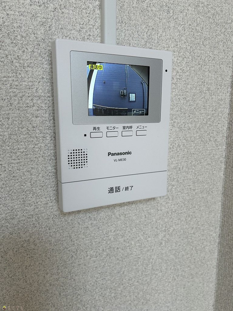 1K Apartment for Rent in Nagaoka, Niigata - 35,000 Yen - Thumbnail 4