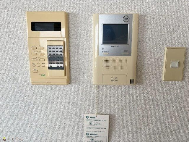 1R Apartment for Rent in Nagaoka, Niigata - No Deposit - Thumbnail 3