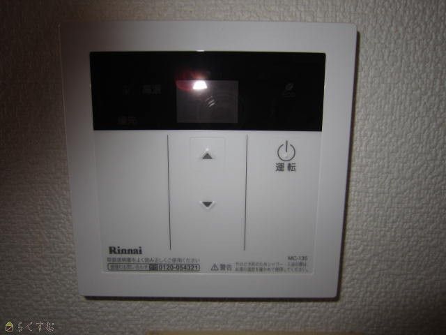 1K Apartment for Rent in Joetsu, Niigata - Hills Martini - Thumbnail 4