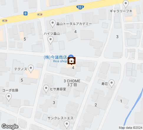 3DK Apartment for Rent in Nagaoka, Niigata - 57,000 Yen - Thumbnail 3