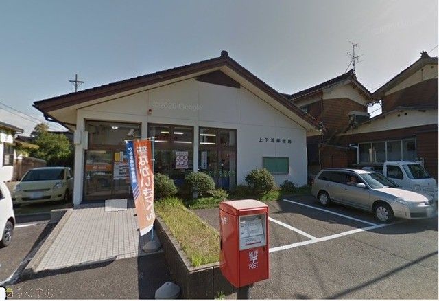 1K Apartment for Rent in Joetsu, Niigata - Pet Friendly - Thumbnail 4