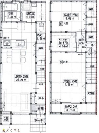 New 2LDK Maisonette Apartment for Rent in Nagaoka, Niigata - Thumbnail 2
