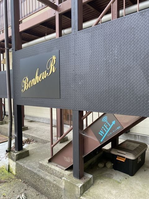 1K Apartment for Rent in Joetsu, Niigata - No Key Money - Thumbnail 2