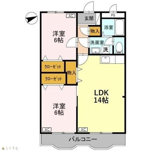 Pure Town Hanazono 2LDK Apartment for Rent in Nagaoka - Thumbnail 4